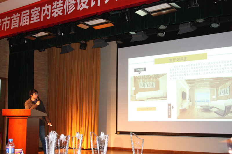 临安总人口_临安市各镇新一届人民代表大会会议 临安新闻网(3)