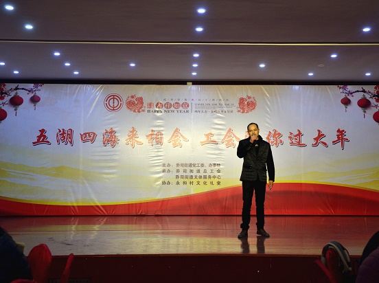 第一届外来人口_1 天津举办首届外来务工人员现场招聘会(3)