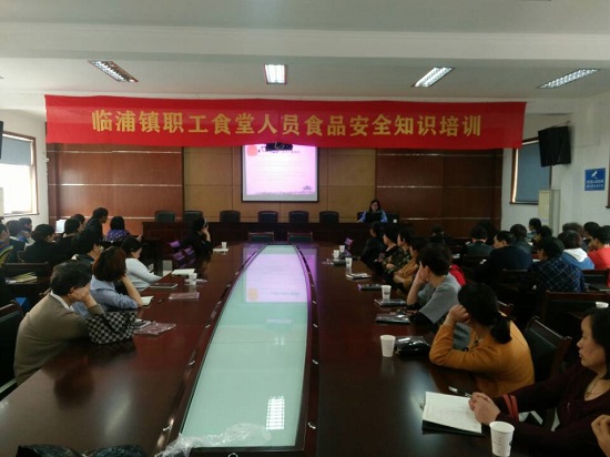 临浦镇人口_临浦镇志 出版发行