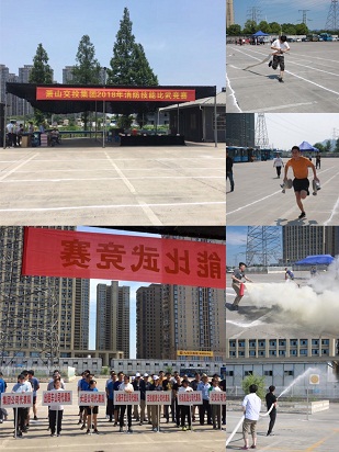 20180619145718_8223.png