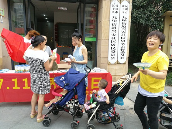兴安人口_兴安人你准备好了吗 30年同期最冷的一周来了,快来感受下(2)