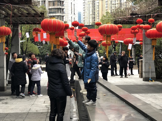 什么共庆成语_成语故事图片