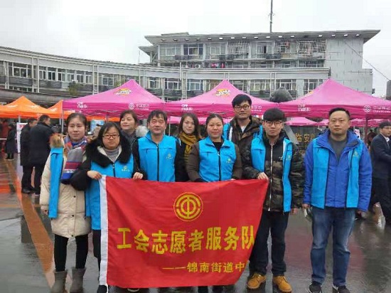 锦南街道多少人口_城乡联动 万人行动 清洁大行动掠影(3)