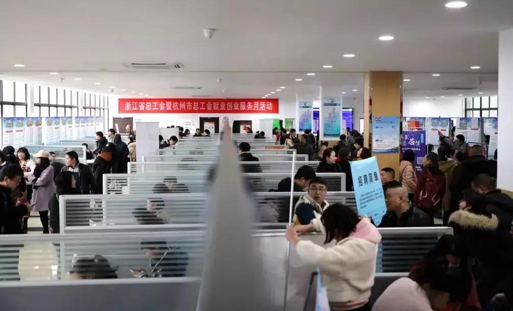 聚光科技招聘_聚光科技发布限制性股票激励计划激励对象名单更正说明(5)