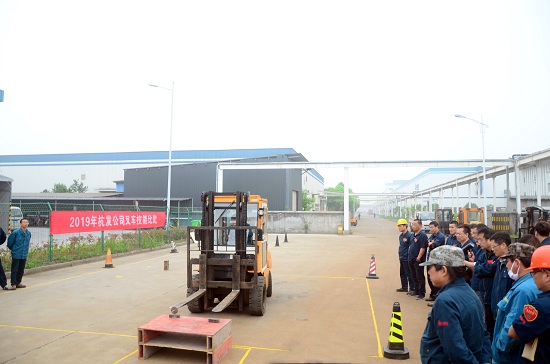 2019杭州叉车GDP_杭州叉车图片(2)