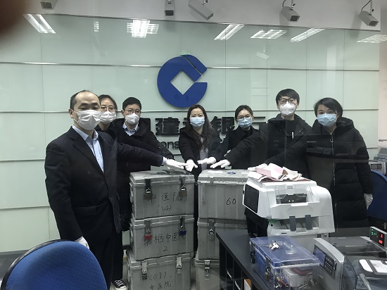 政务服务大厅疫情防控通知_建设银行防控疫情通知_做好疫情防控工作的通知