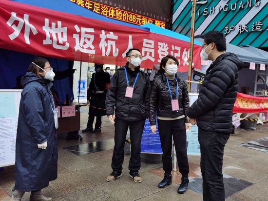 遵义为什么突然管控-现在遵义汇川有没有疫情了