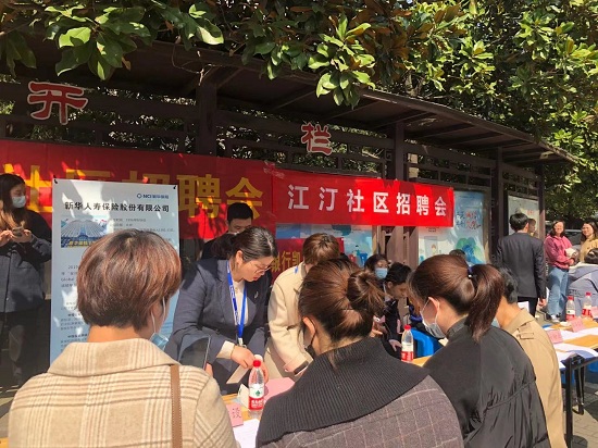 绿城物业招聘_绿城物业服务集团海南分公司诚聘(3)