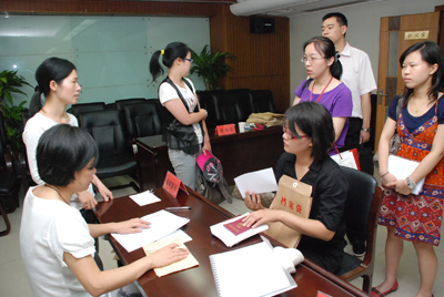 部直属事业单位招聘_赤峰市直属事业单位_上海事业单位招聘