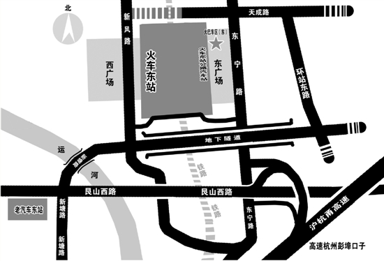 杭州东站公路汽车站明日启用 下火车可直接换乘汽车