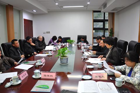 杭实董事长_董事长办公室图片